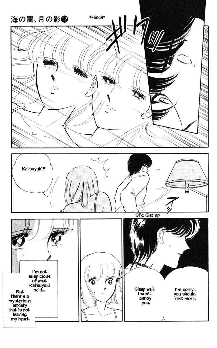 Page 4 Chapter 91 Darkness of the Sea, Shadow of the Moon