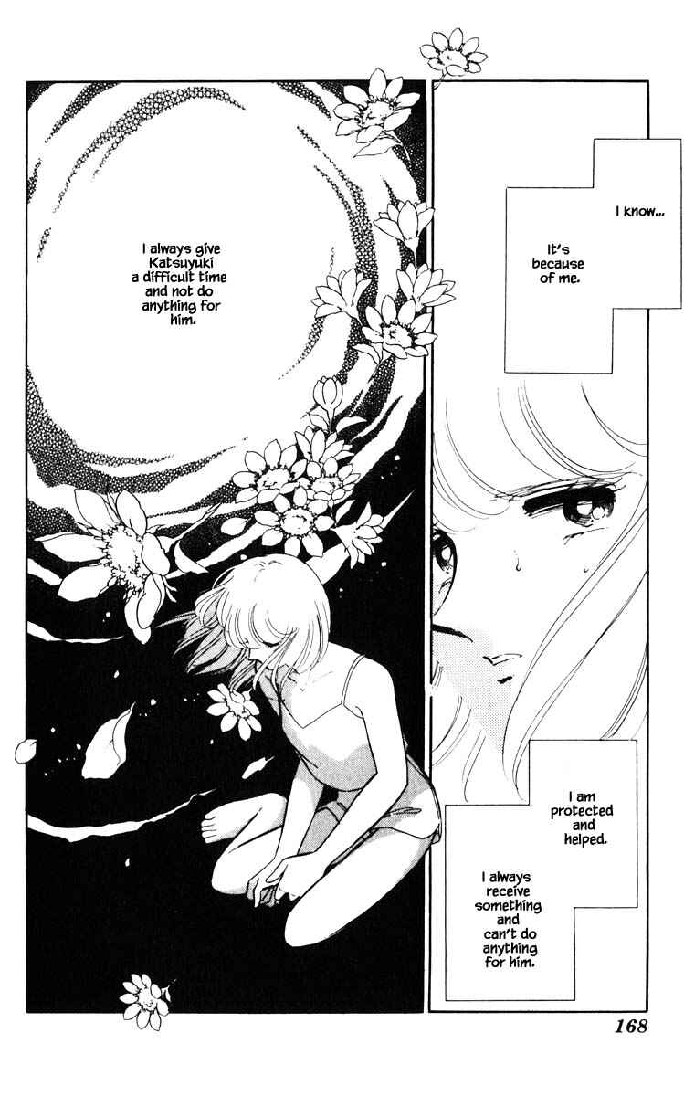 Page 5 Chapter 91 Darkness of the Sea, Shadow of the Moon
