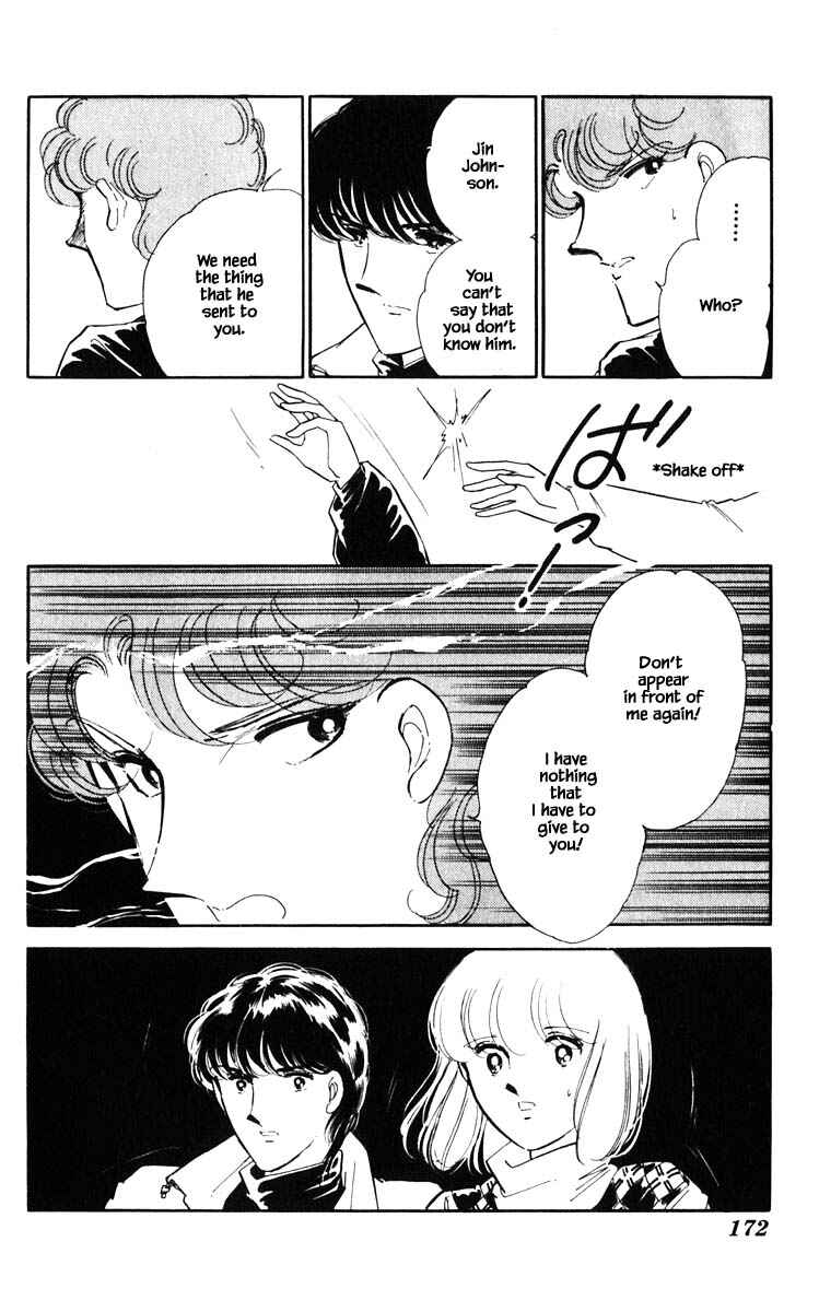 Page 9 Chapter 91 Darkness of the Sea, Shadow of the Moon