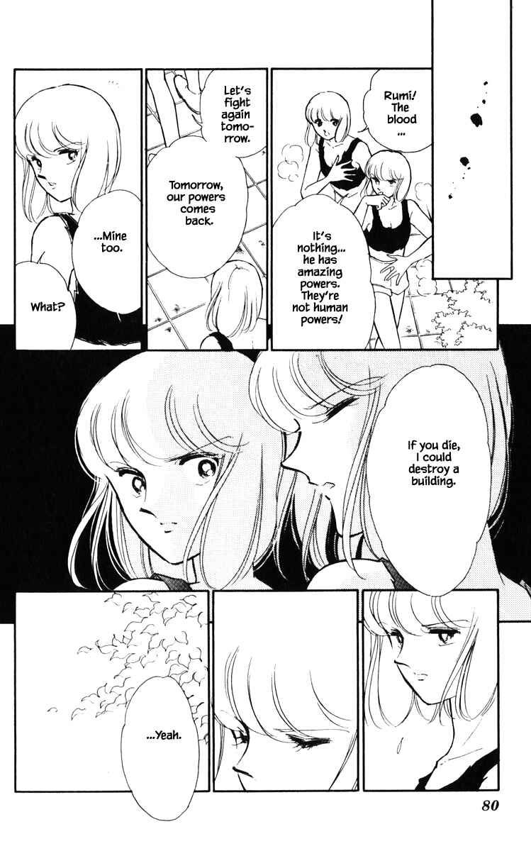 Page 16 Chapter 131 Darkness of the Sea, Shadow of the Moon