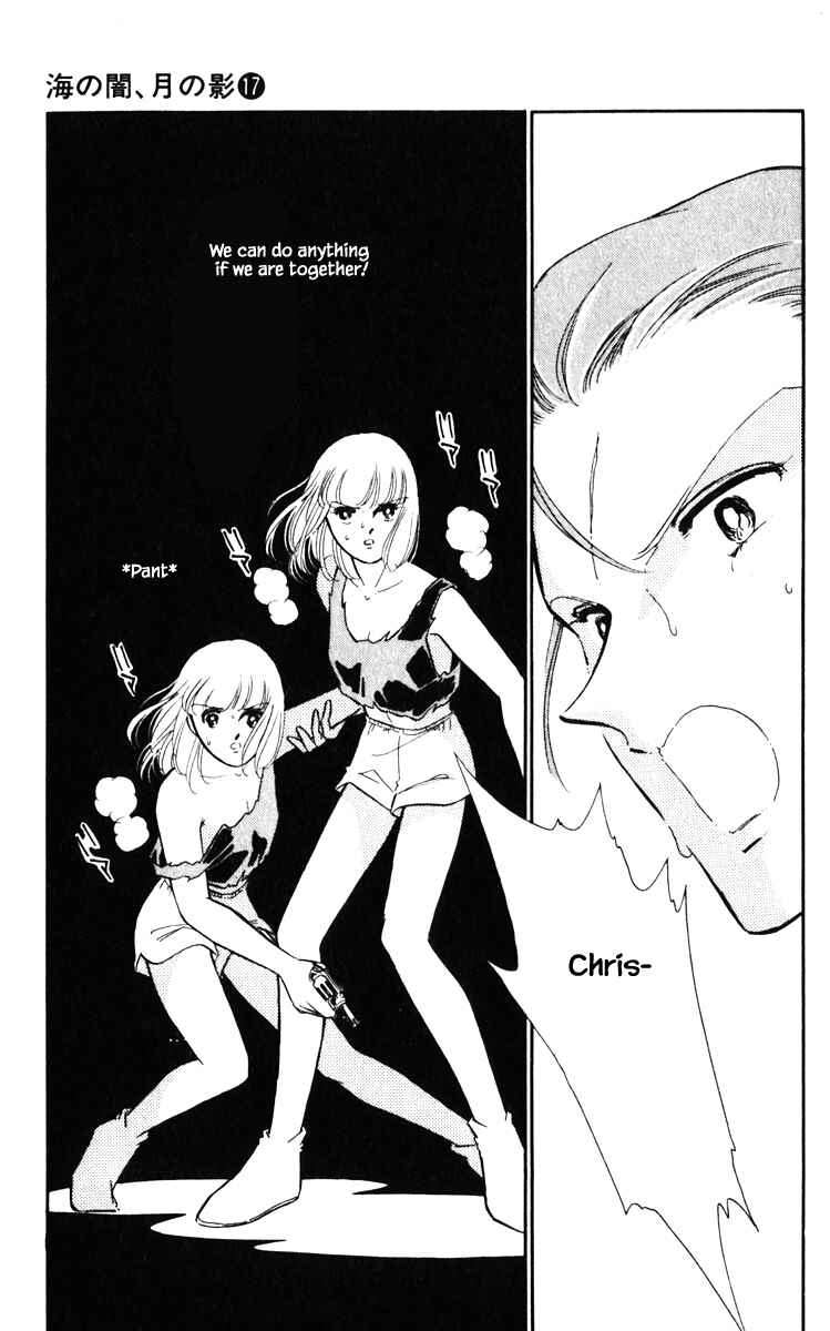 Page 6 Chapter 131 Darkness of the Sea, Shadow of the Moon