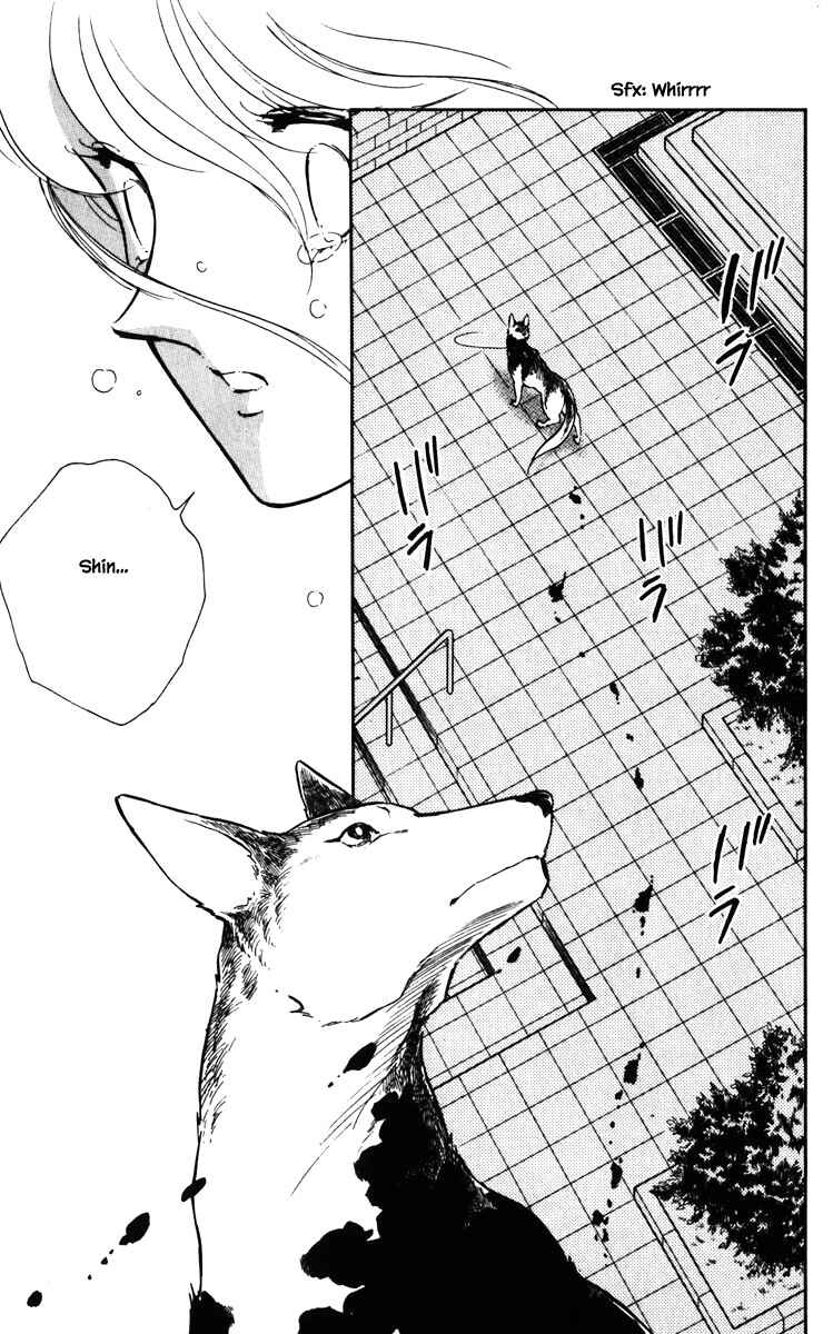 Page 13 Chapter 134 Darkness of the Sea, Shadow of the Moon