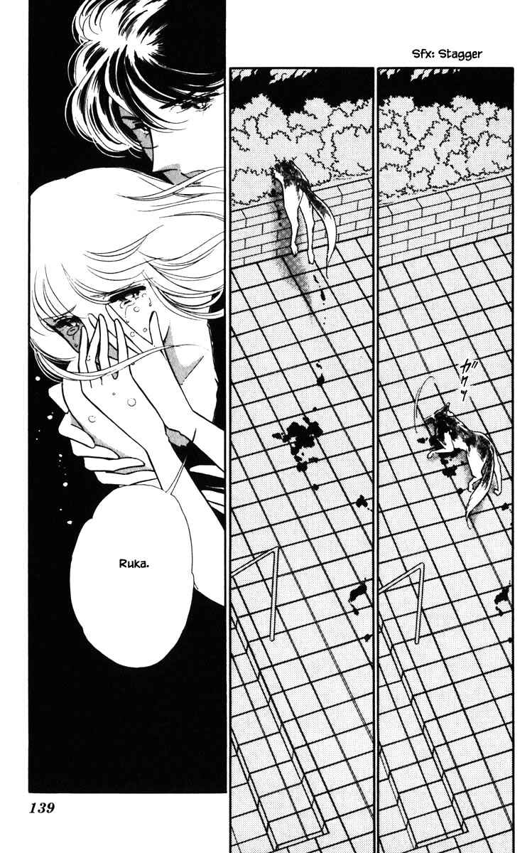 Page 15 Chapter 134 Darkness of the Sea, Shadow of the Moon