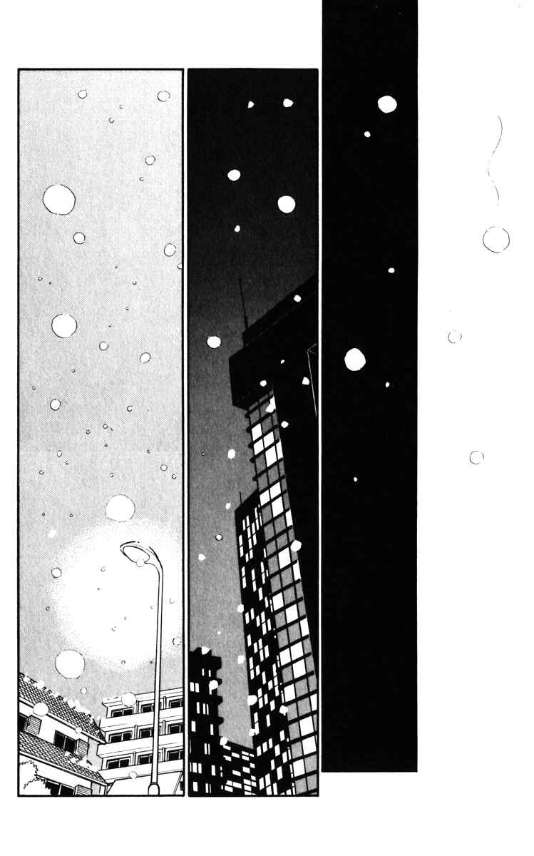 Page 18 Chapter 134 Darkness of the Sea, Shadow of the Moon