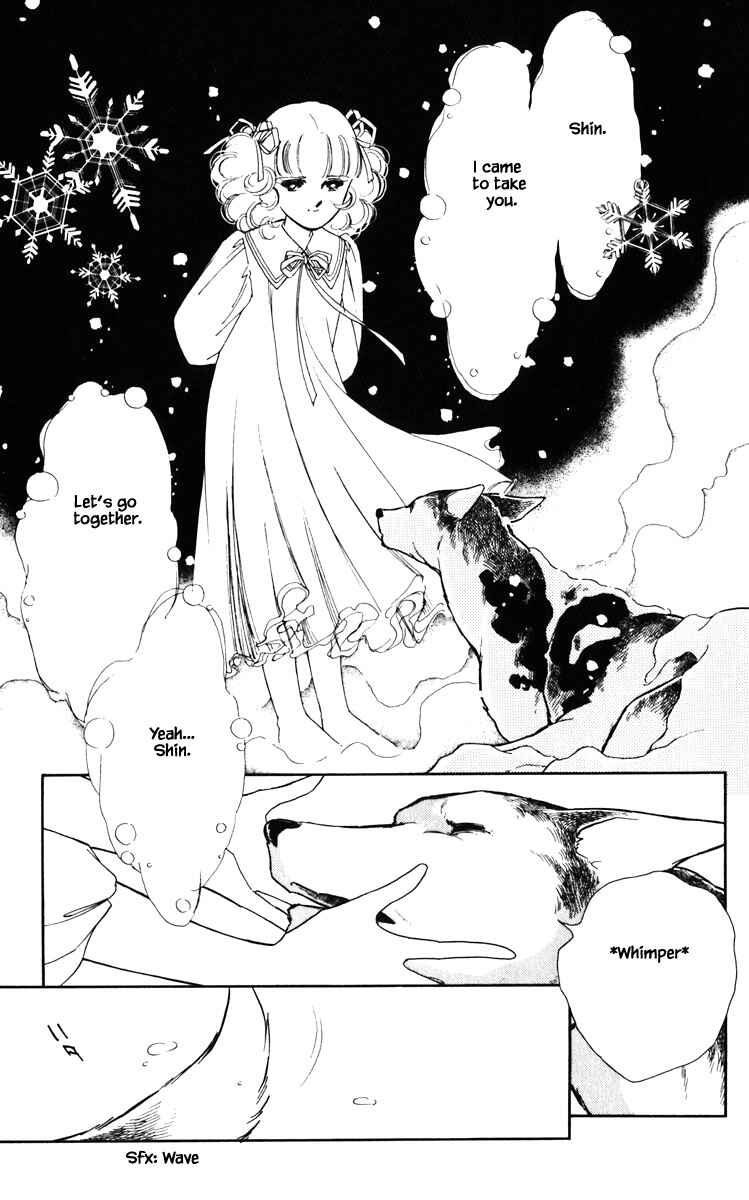 Page 21 Chapter 134 Darkness of the Sea, Shadow of the Moon