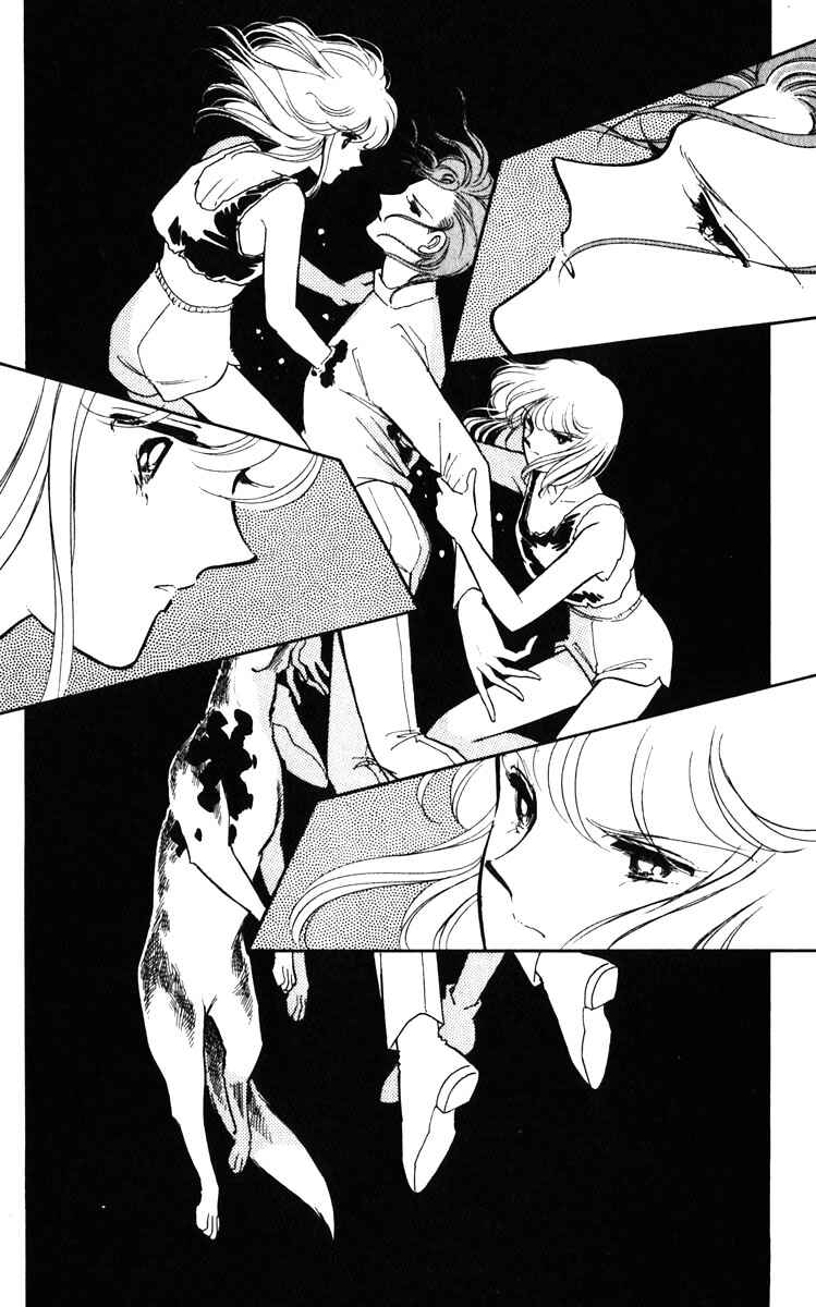 Page 3 Chapter 134 Darkness of the Sea, Shadow of the Moon