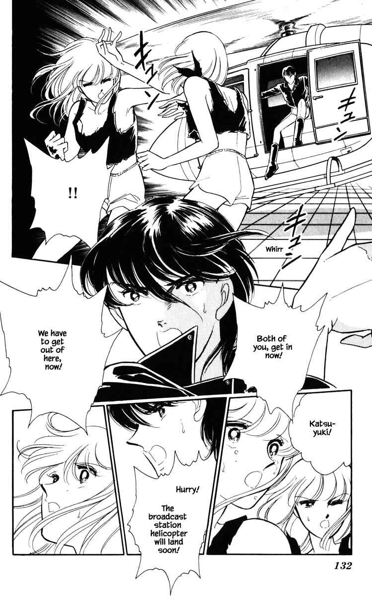 Page 8 Chapter 134 Darkness of the Sea, Shadow of the Moon