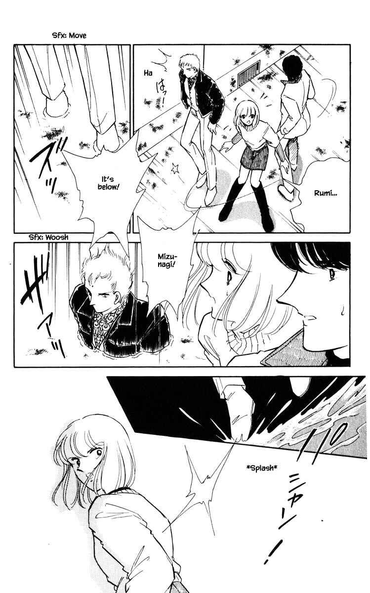 Page 13 Chapter 86 Darkness of the Sea, Shadow of the Moon