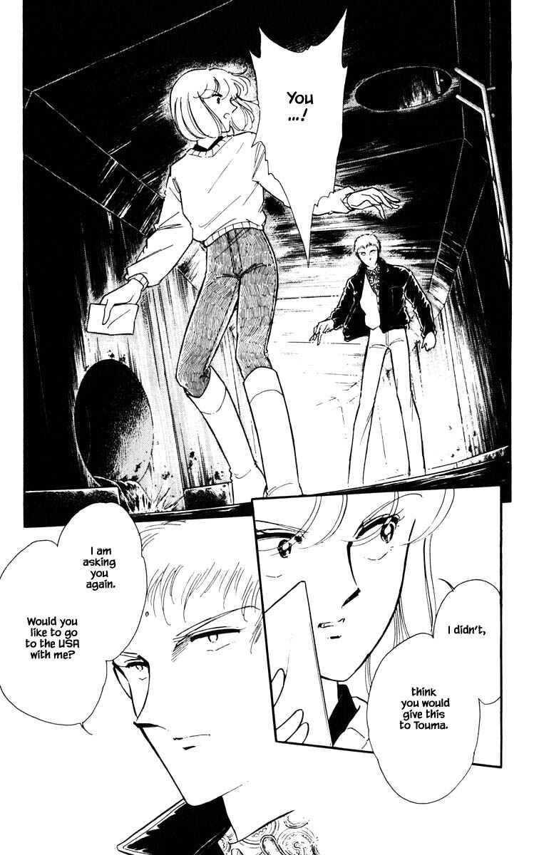 Page 14 Chapter 86 Darkness of the Sea, Shadow of the Moon
