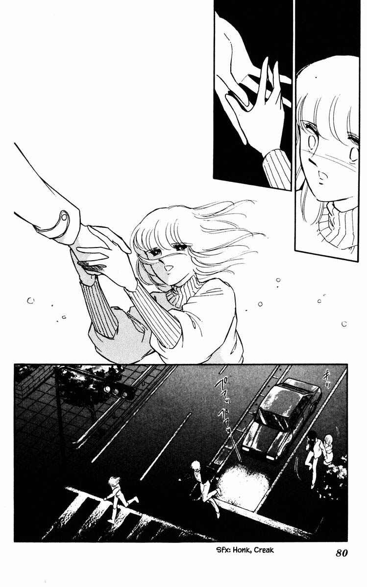 Page 17 Chapter 86 Darkness of the Sea, Shadow of the Moon