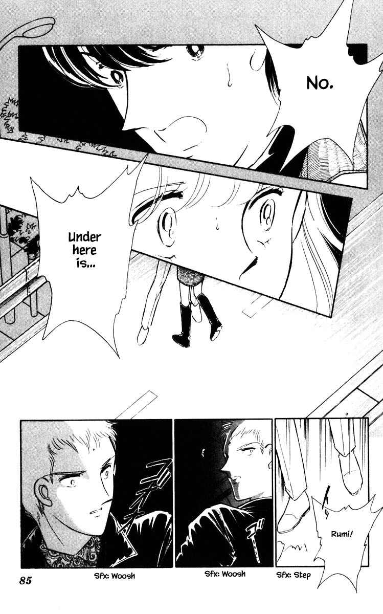 Page 22 Chapter 86 Darkness of the Sea, Shadow of the Moon