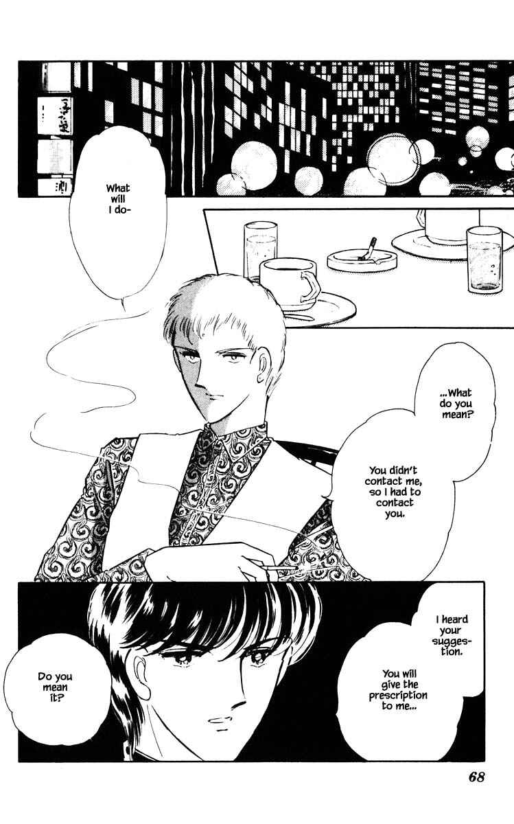 Page 5 Chapter 86 Darkness of the Sea, Shadow of the Moon