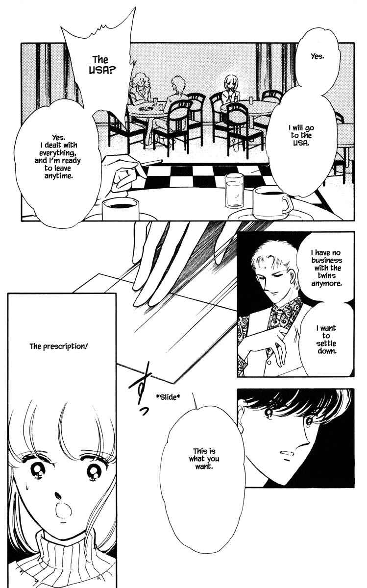 Page 6 Chapter 86 Darkness of the Sea, Shadow of the Moon