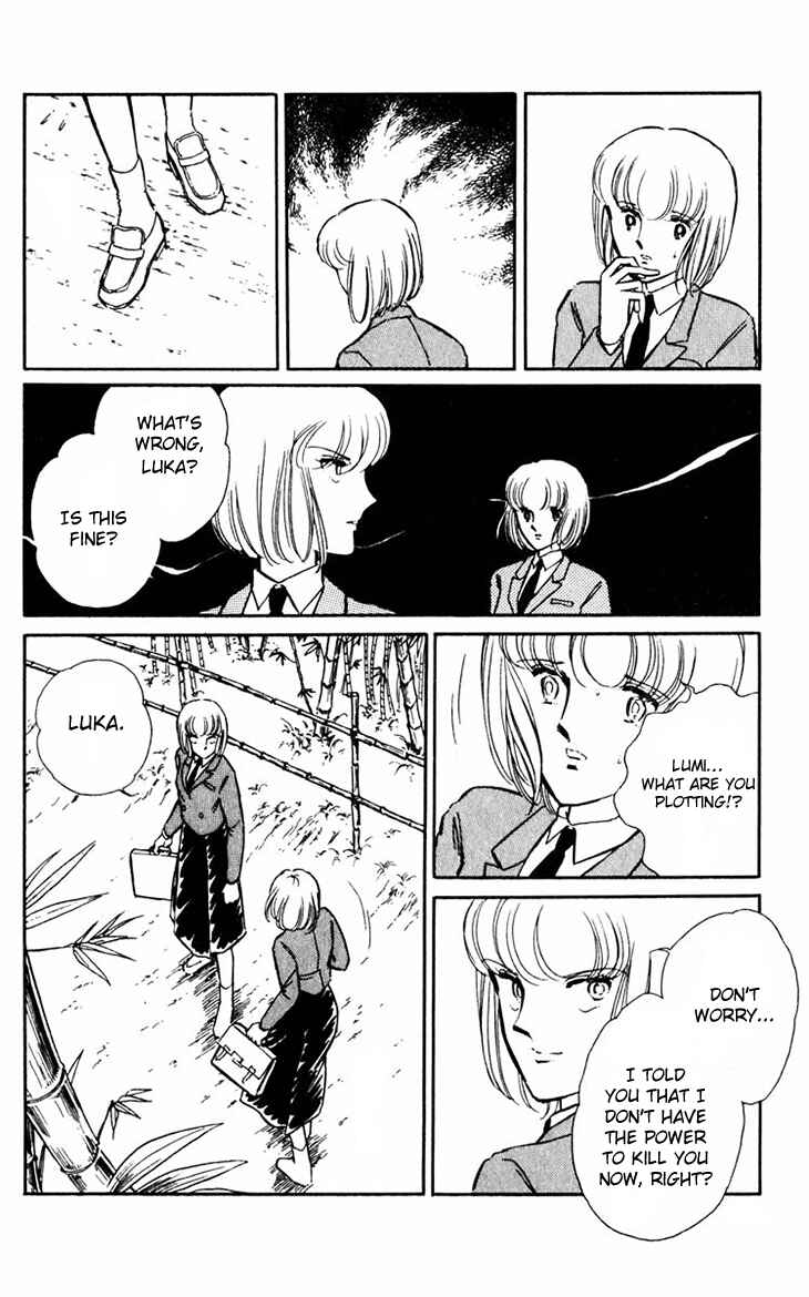 Page 17 Chapter 10 Darkness of the Sea, Shadow of the Moon