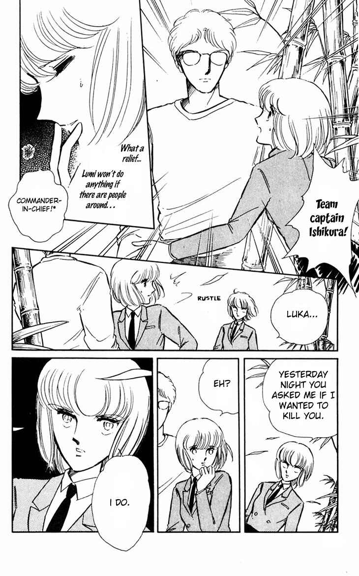 Page 19 Chapter 10 Darkness of the Sea, Shadow of the Moon