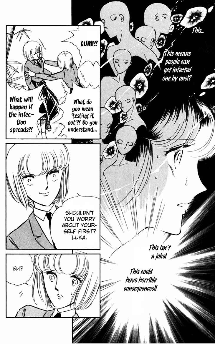 Page 23 Chapter 10 Darkness of the Sea, Shadow of the Moon