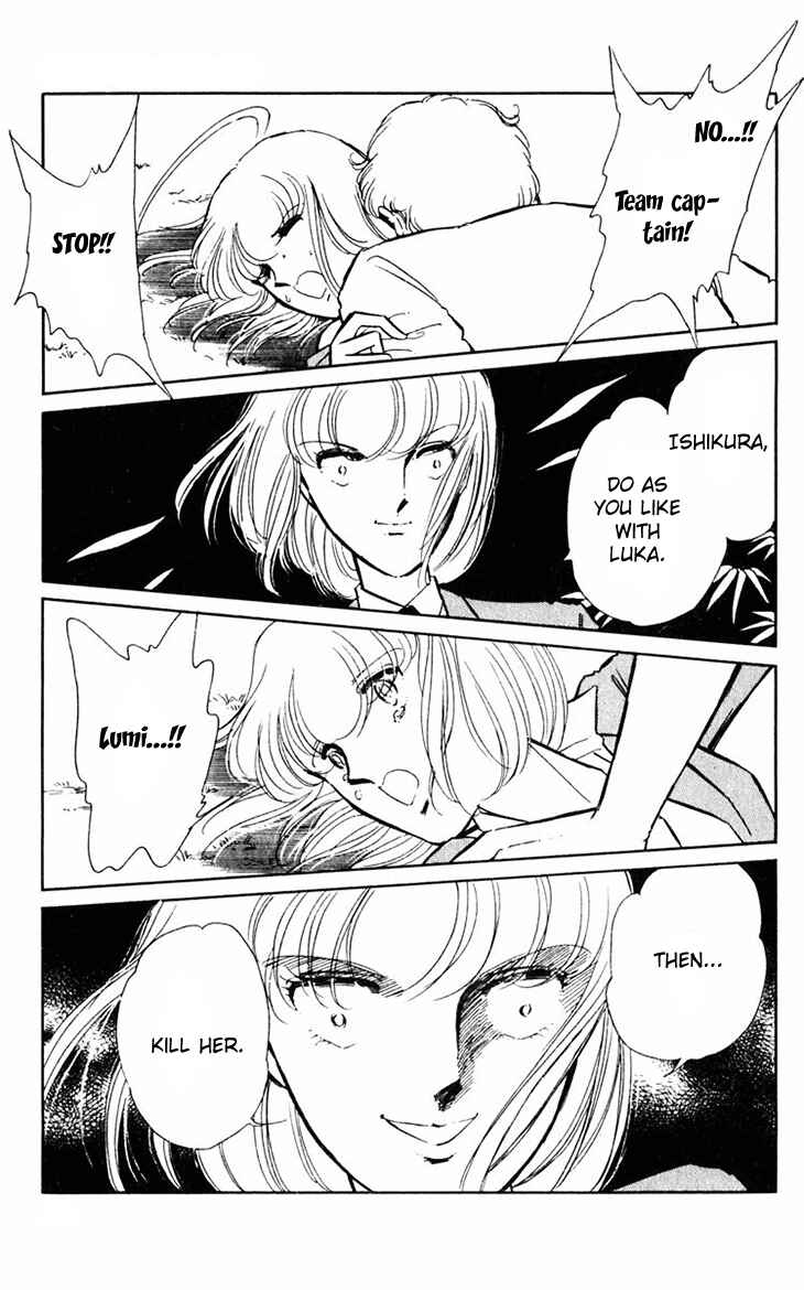 Page 26 Chapter 10 Darkness of the Sea, Shadow of the Moon