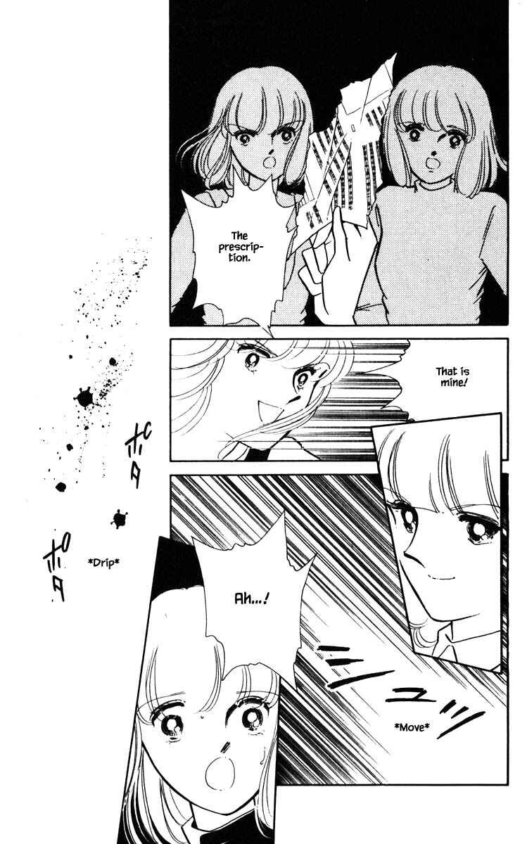 Page 15 Chapter 105 Darkness of the Sea, Shadow of the Moon
