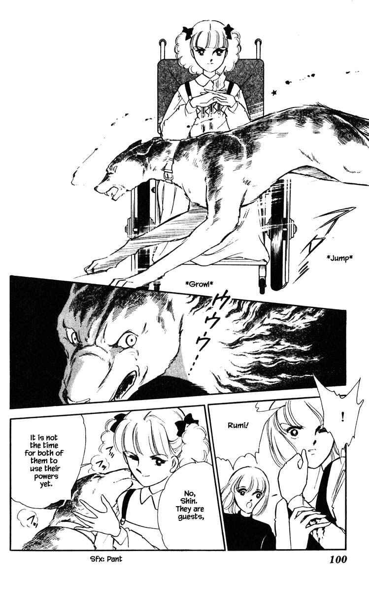 Page 16 Chapter 105 Darkness of the Sea, Shadow of the Moon
