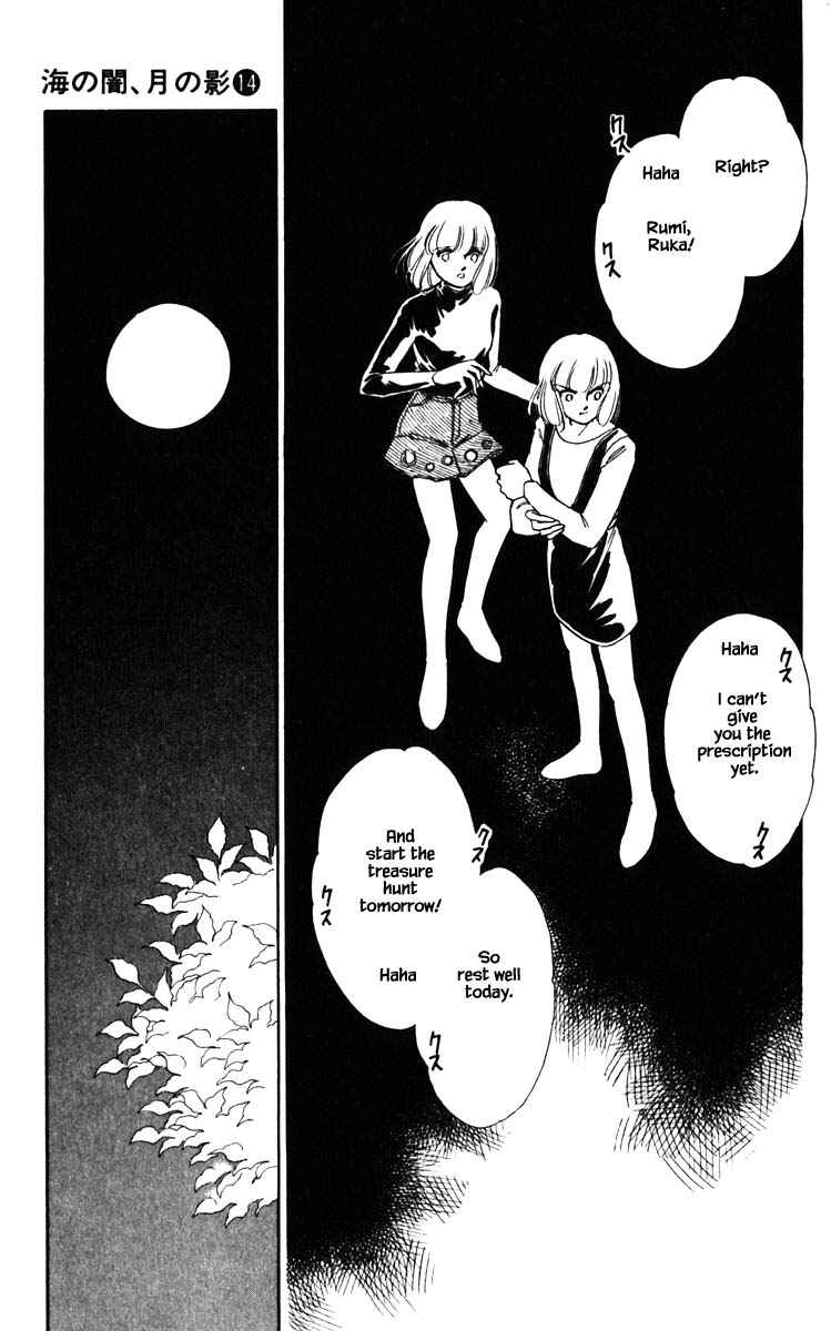 Page 17 Chapter 105 Darkness of the Sea, Shadow of the Moon