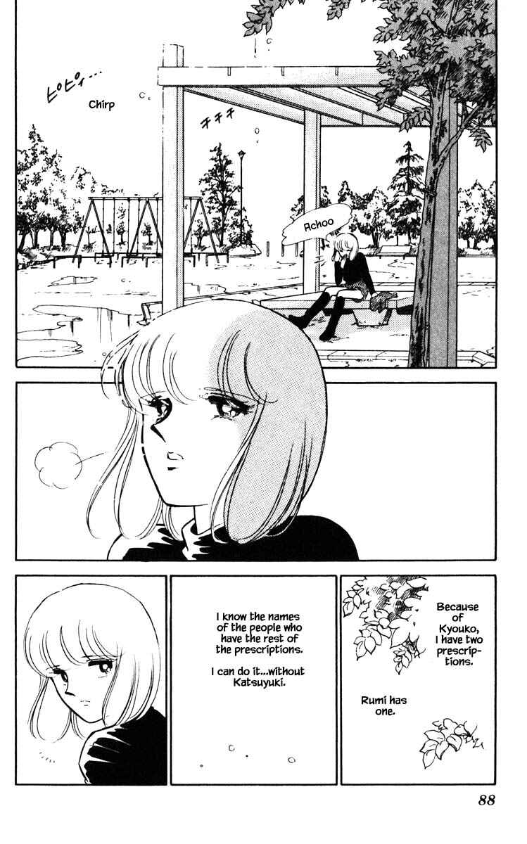 Page 4 Chapter 105 Darkness of the Sea, Shadow of the Moon