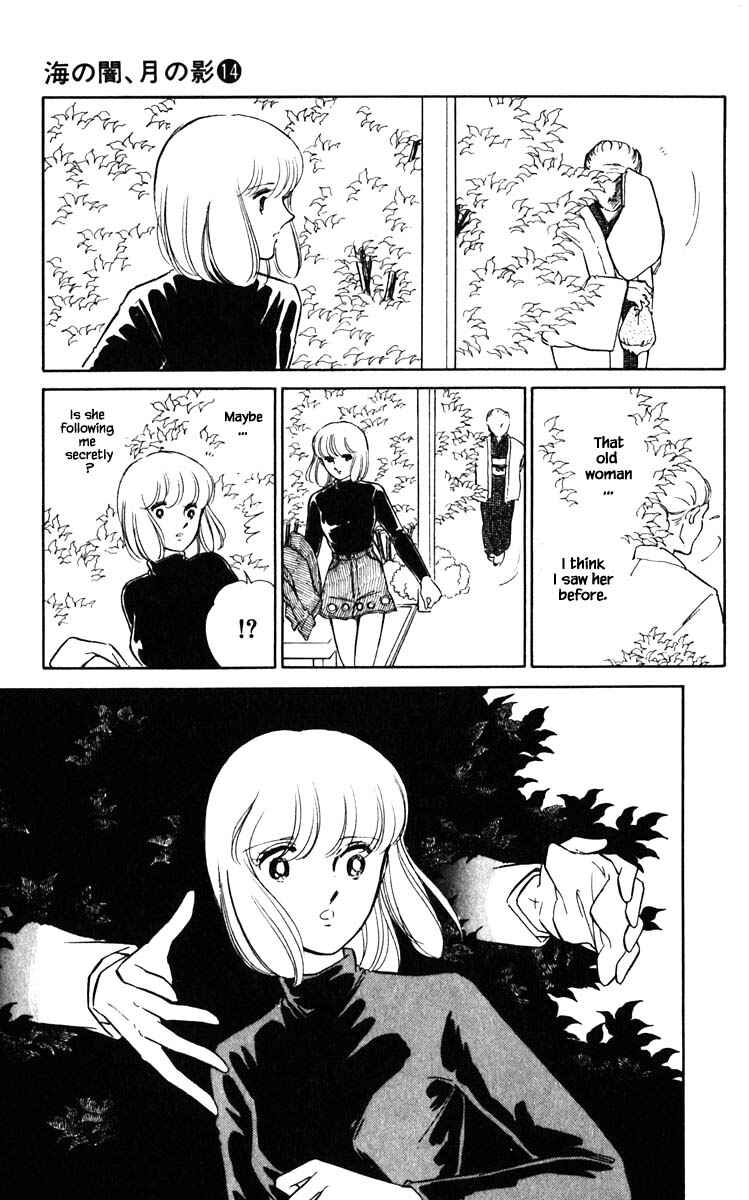 Page 5 Chapter 105 Darkness of the Sea, Shadow of the Moon
