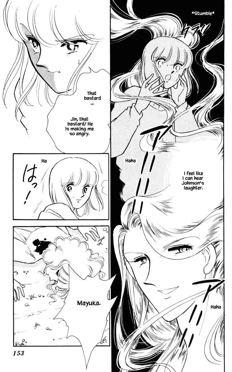 Page 10 Chapter 108 Darkness of the Sea, Shadow of the Moon