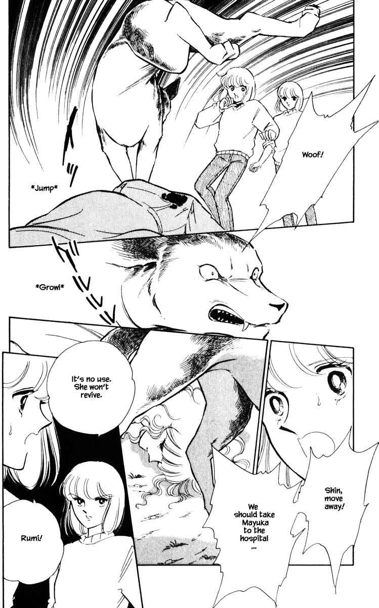 Page 11 Chapter 108 Darkness of the Sea, Shadow of the Moon
