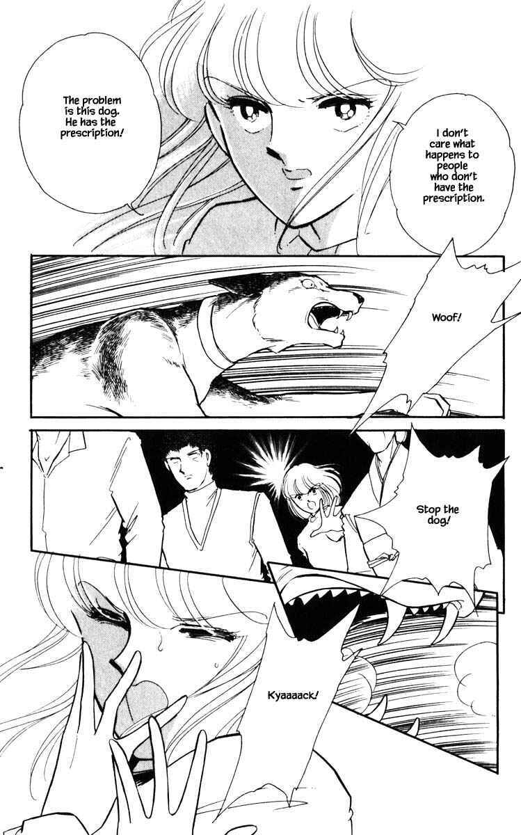 Page 12 Chapter 108 Darkness of the Sea, Shadow of the Moon