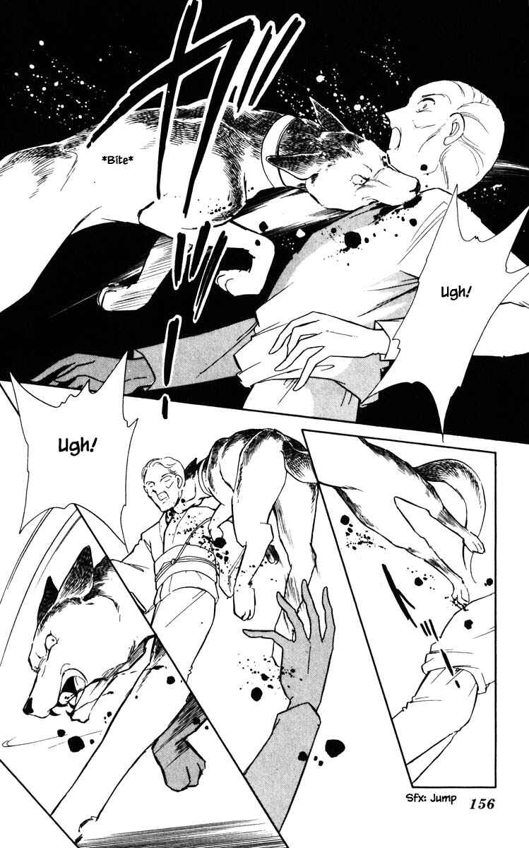 Page 13 Chapter 108 Darkness of the Sea, Shadow of the Moon