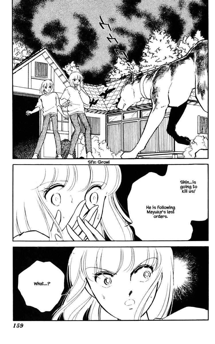Page 16 Chapter 108 Darkness of the Sea, Shadow of the Moon