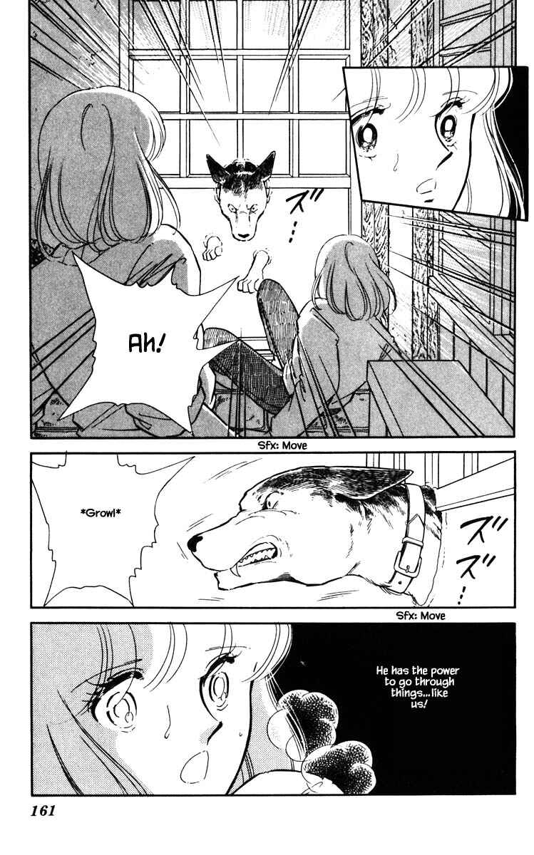 Page 18 Chapter 108 Darkness of the Sea, Shadow of the Moon