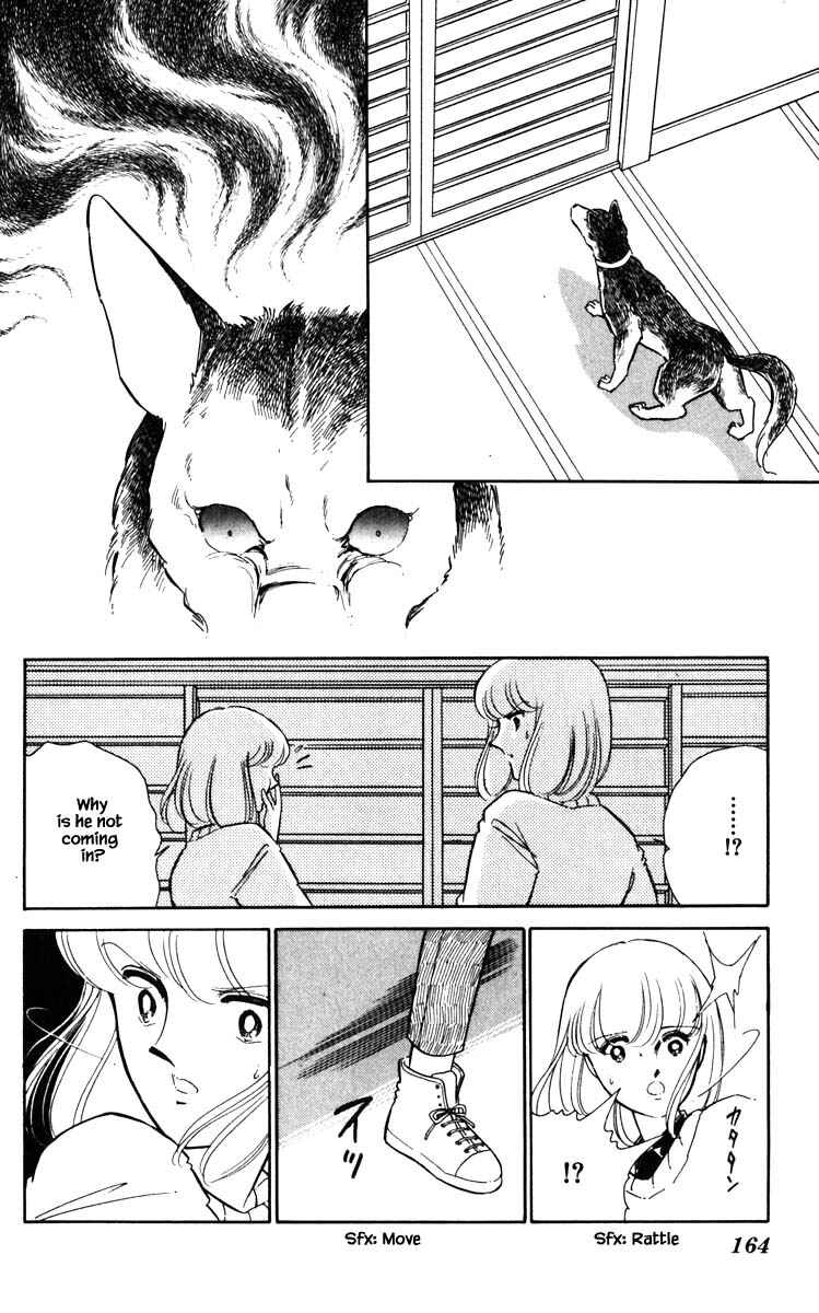 Page 21 Chapter 108 Darkness of the Sea, Shadow of the Moon