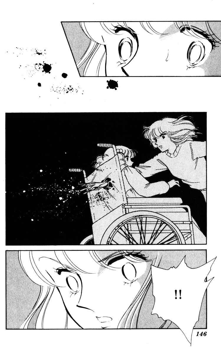Page 3 Chapter 108 Darkness of the Sea, Shadow of the Moon
