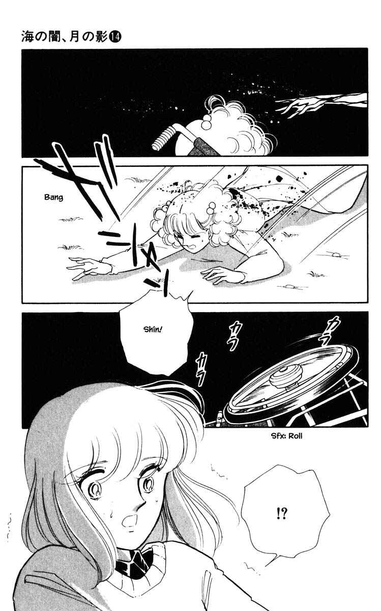 Page 4 Chapter 108 Darkness of the Sea, Shadow of the Moon