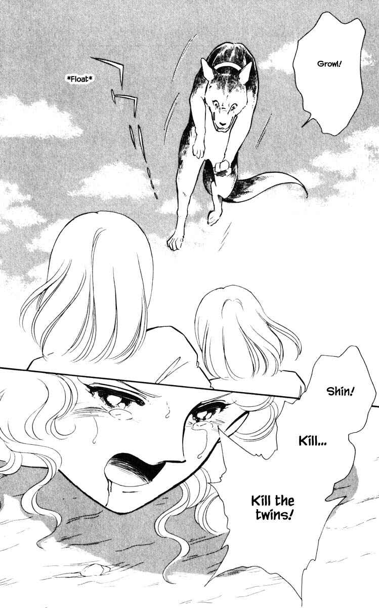 Page 7 Chapter 108 Darkness of the Sea, Shadow of the Moon