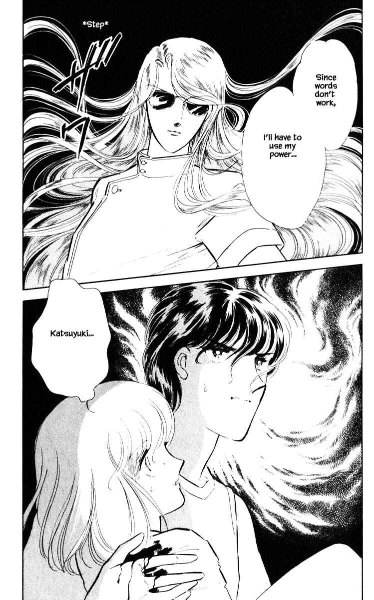 Page 10 Chapter 45 Darkness of the Sea, Shadow of the Moon