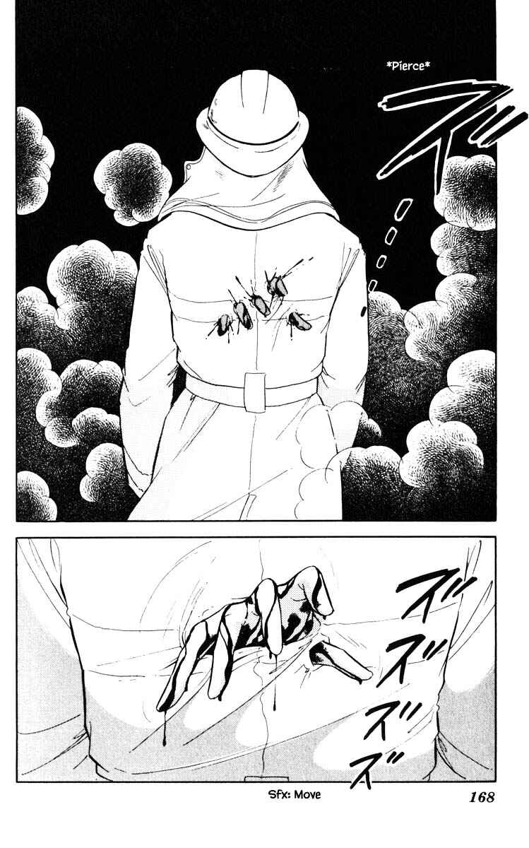 Page 17 Chapter 45 Darkness of the Sea, Shadow of the Moon