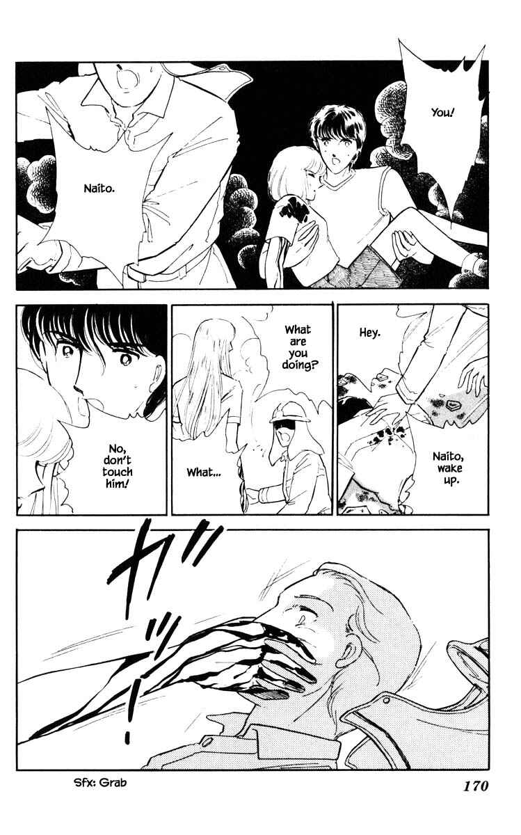 Page 19 Chapter 45 Darkness of the Sea, Shadow of the Moon