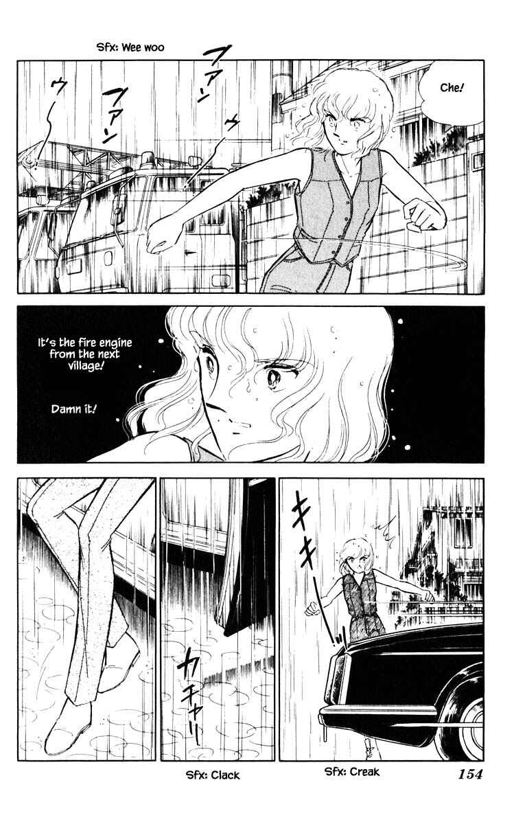Page 3 Chapter 45 Darkness of the Sea, Shadow of the Moon