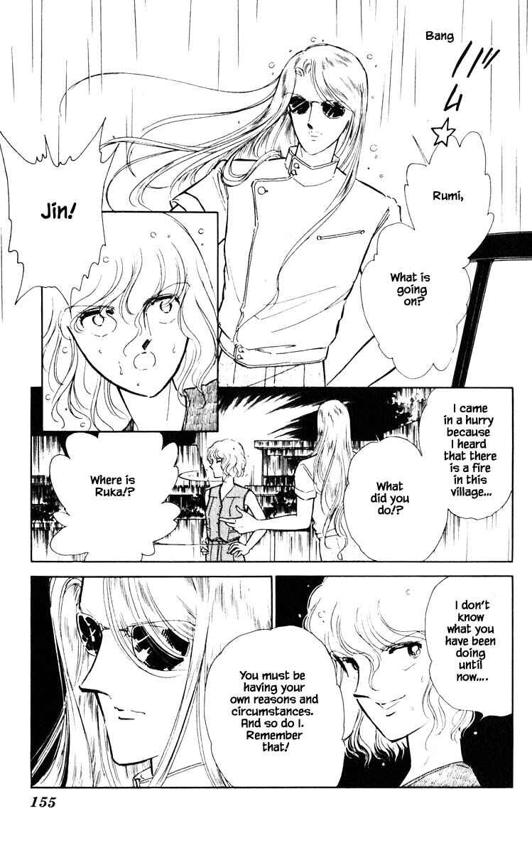 Page 4 Chapter 45 Darkness of the Sea, Shadow of the Moon