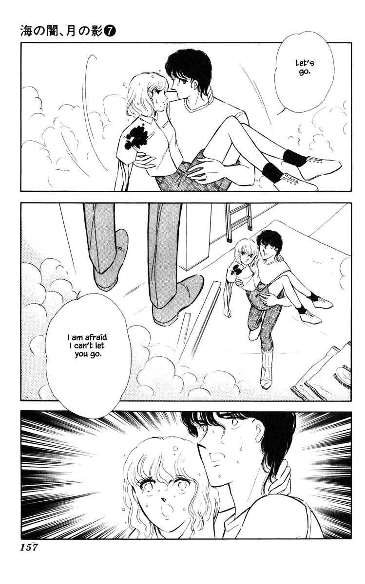 Page 6 Chapter 45 Darkness of the Sea, Shadow of the Moon