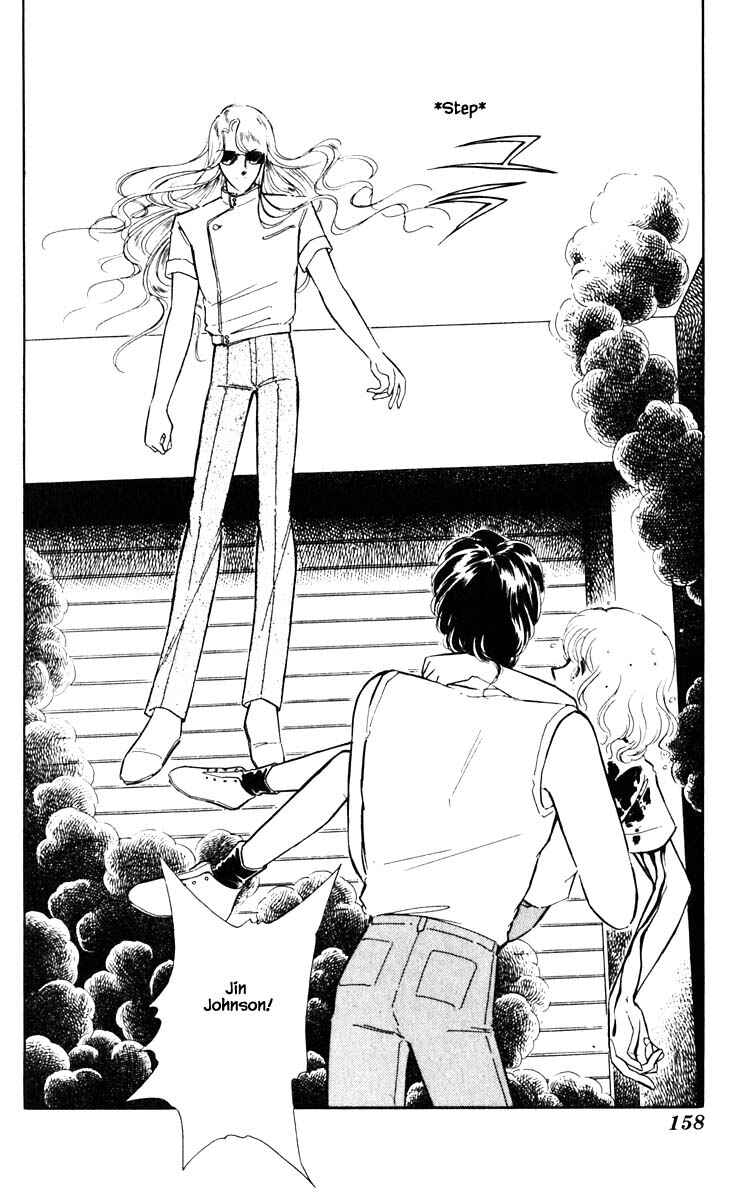Page 7 Chapter 45 Darkness of the Sea, Shadow of the Moon