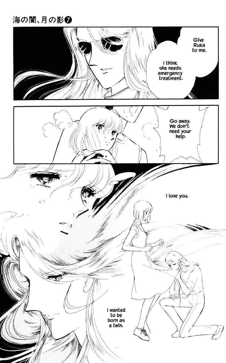 Page 8 Chapter 45 Darkness of the Sea, Shadow of the Moon