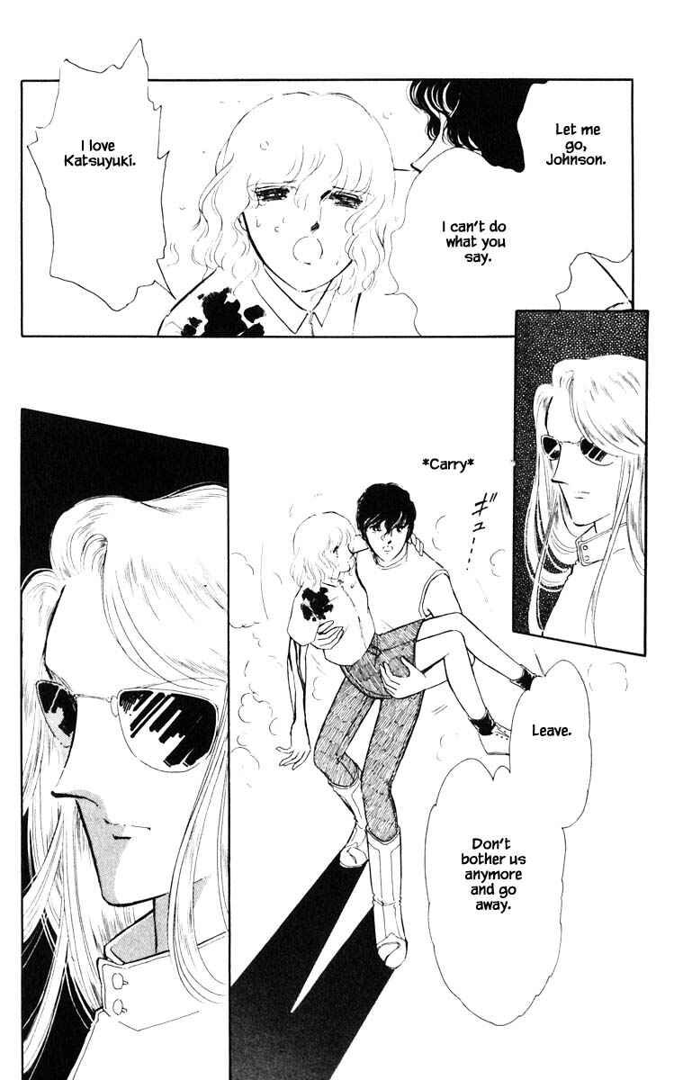 Page 9 Chapter 45 Darkness of the Sea, Shadow of the Moon