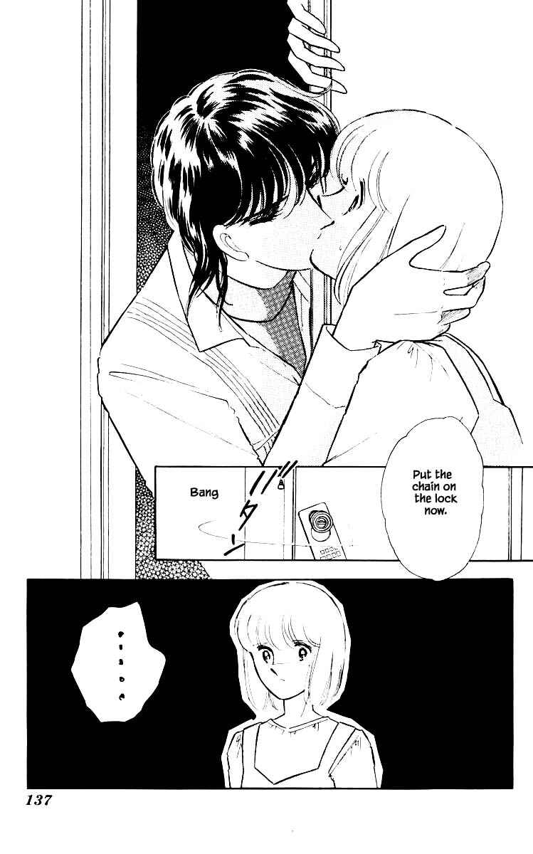 Page 12 Chapter 71 Darkness of the Sea, Shadow of the Moon
