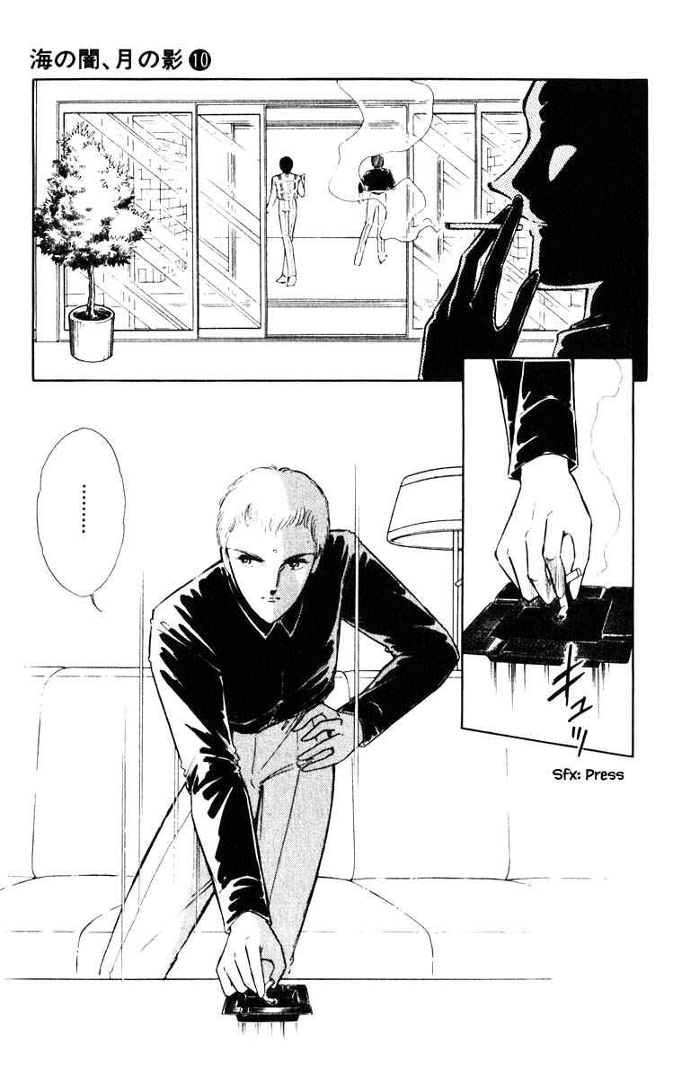 Page 14 Chapter 71 Darkness of the Sea, Shadow of the Moon
