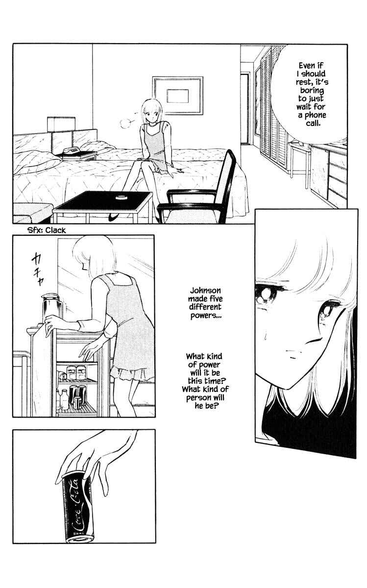 Page 15 Chapter 71 Darkness of the Sea, Shadow of the Moon