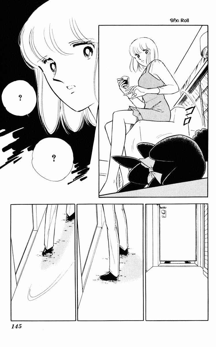 Page 20 Chapter 71 Darkness of the Sea, Shadow of the Moon