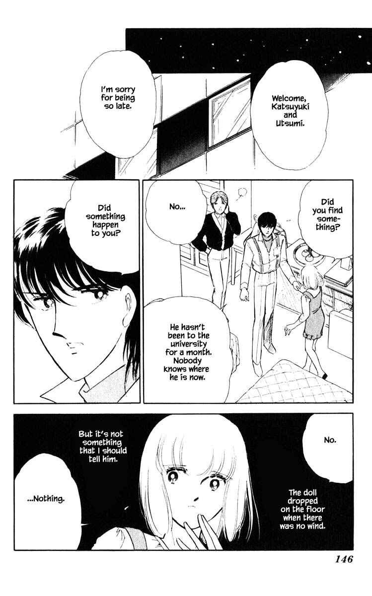 Page 21 Chapter 71 Darkness of the Sea, Shadow of the Moon